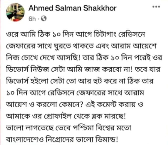 e39c5073-284a-4af9-97f8-604f0b5a02ee