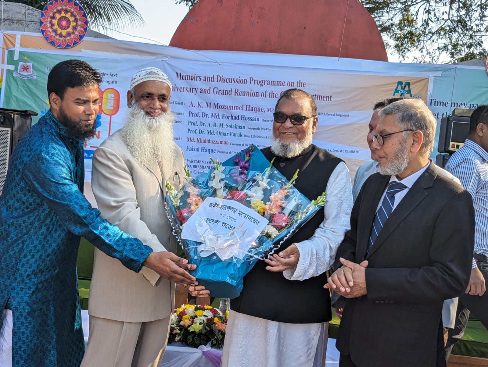 9c8ee2c6-1d5c-4fa8-8caf-d5b52de29815