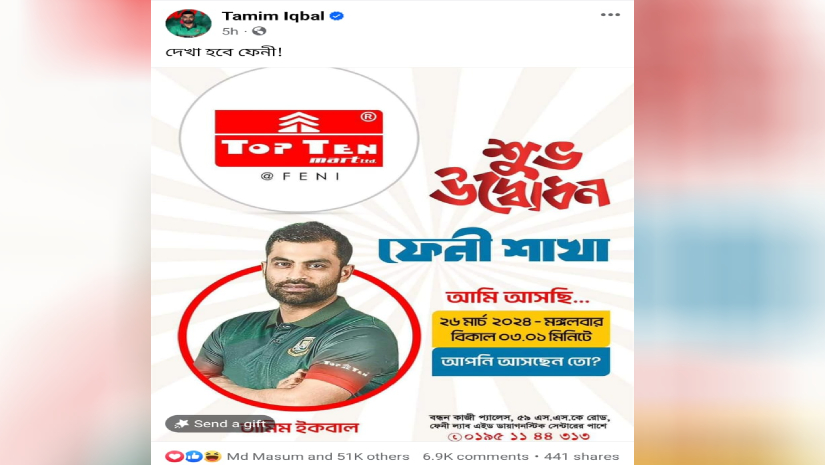 New Project - 2024-03-23T125810-604