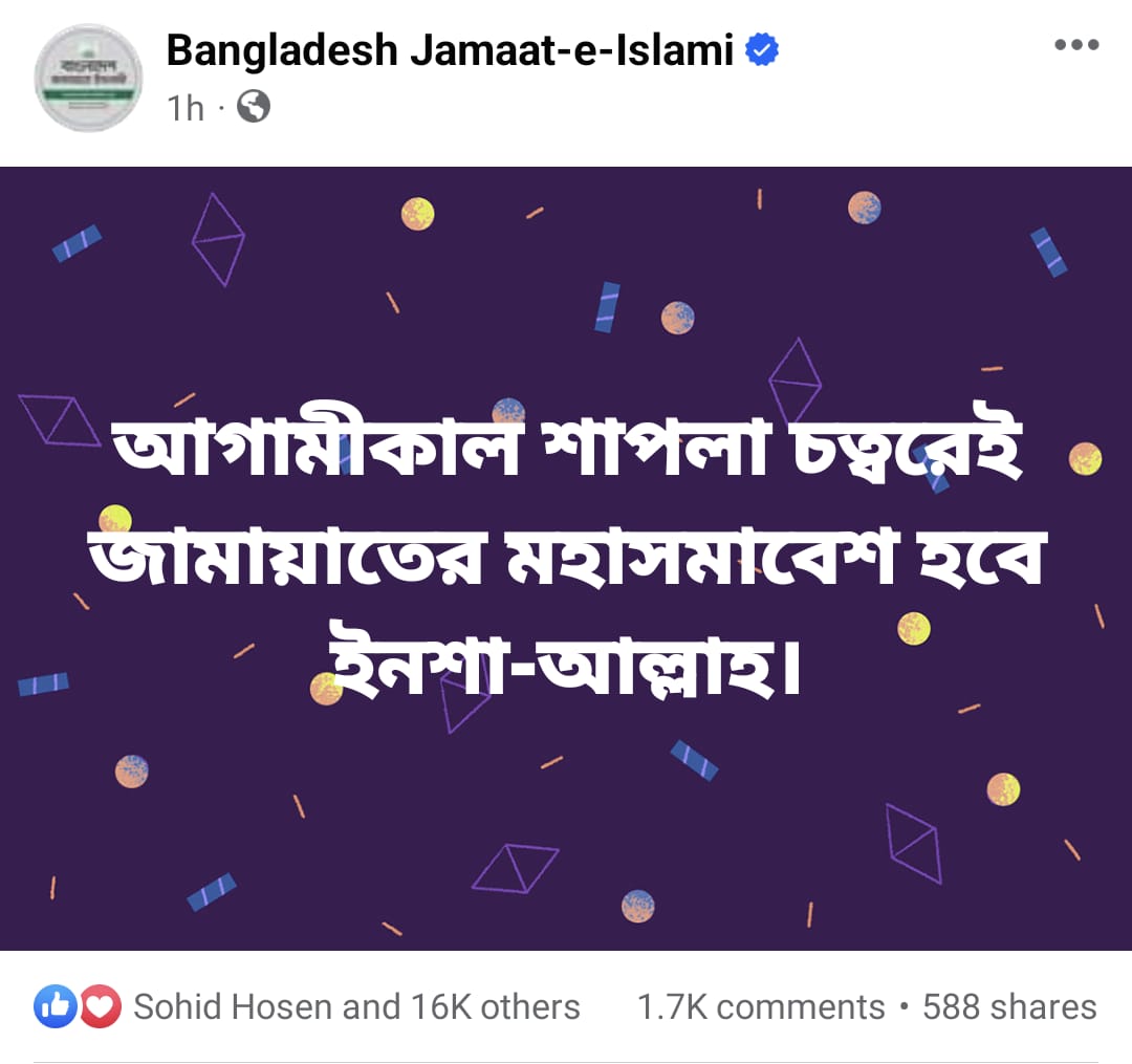 932bb5a8-4342-45b2-8b15-27a86289e6fa