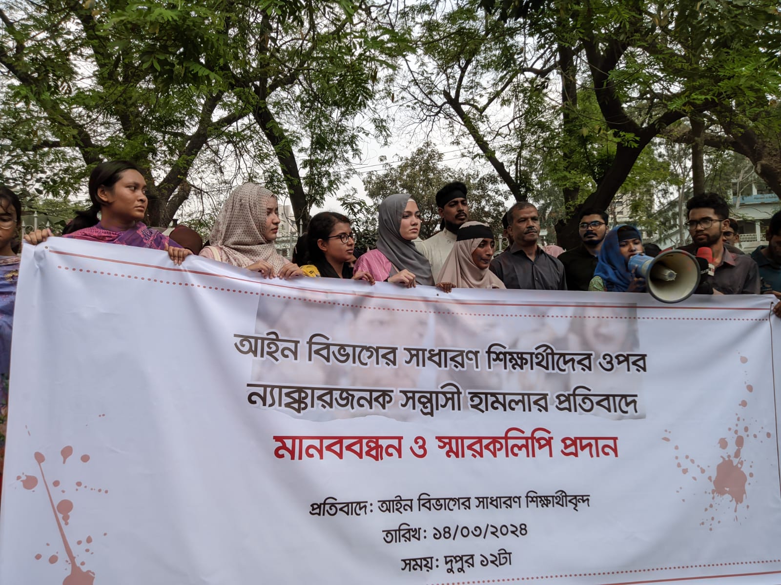 29ee1c11-fc9f-4a93-b561-a116d6aea997