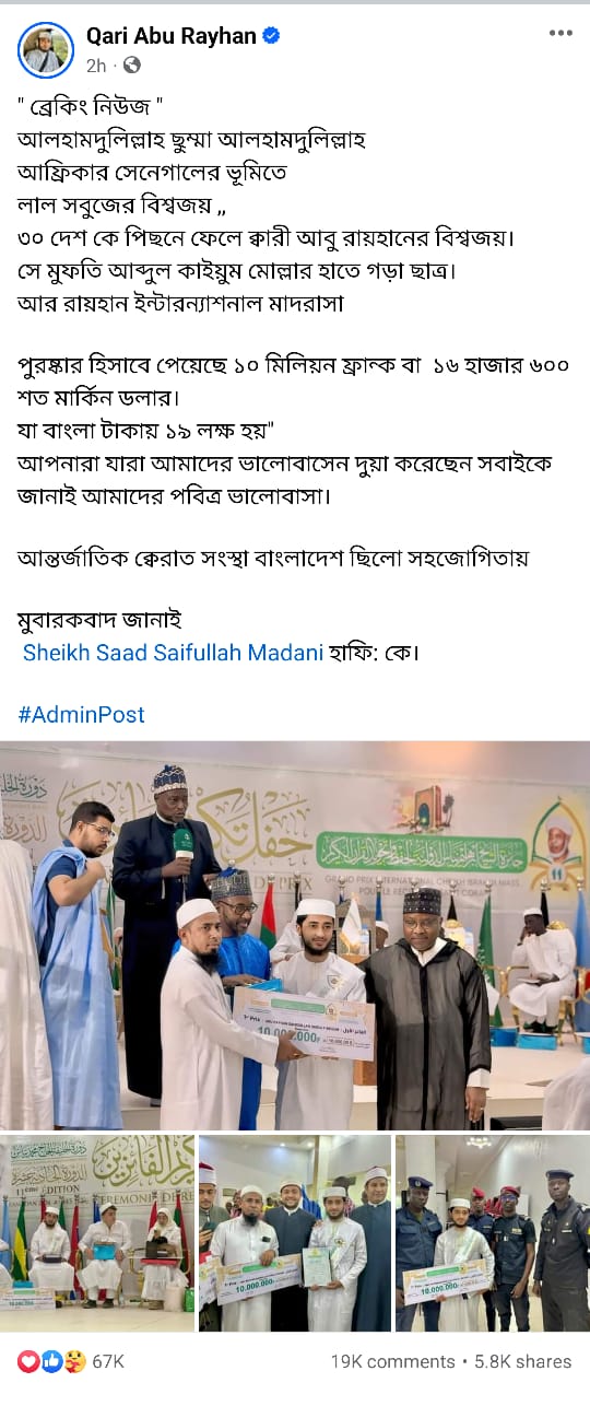 cbd3ed3d-280b-4927-ac91-6394fbe38225