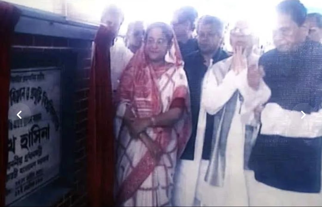 1b216718-2c14-408d-87f3-e47e21cb3b1f