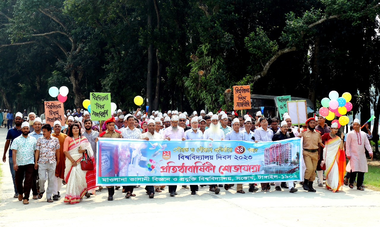 85bf2ad3-84be-4943-a4dd-33362798a32b